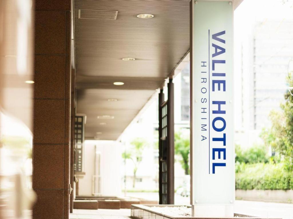 Valie Hotel Hiroshima Exterior photo